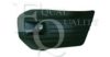 EQUAL QUALITY P1418 Cover, bumper